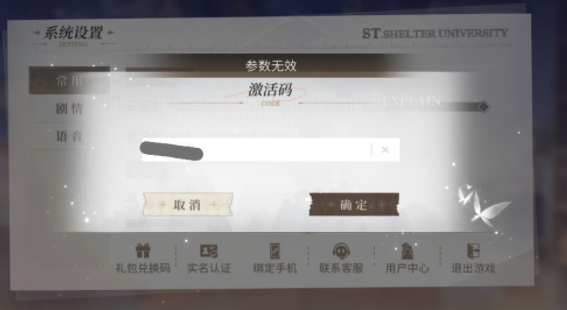 ʱ���еĻ����˶һ������ݣ��һ���������[��ͼ]