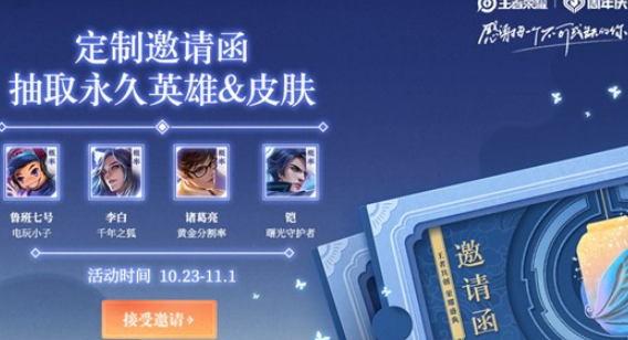 ������ҫ�������뺯��ȡ���������߹�����ҫʢ�������Ӣ��Ƥ�����ַ[��ͼ]