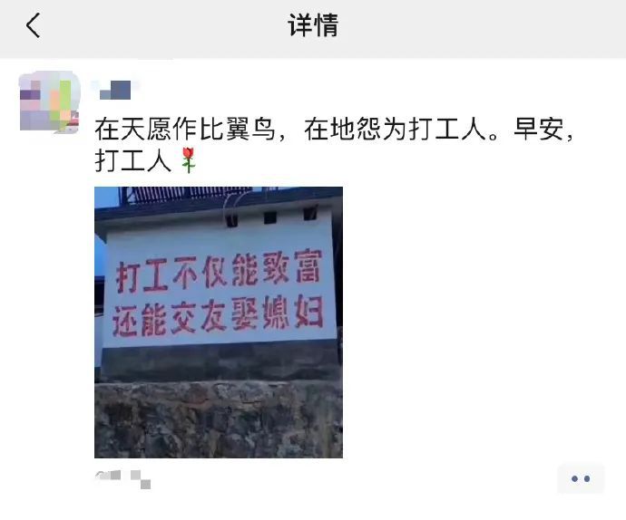 ������ʲô�����簲���˳������[��ͼ]