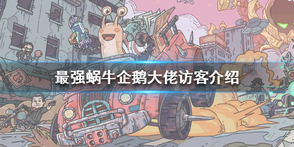 ��ǿ��ţ�����еĽ�����ô��ã������л�淨�̳�[��ͼ]