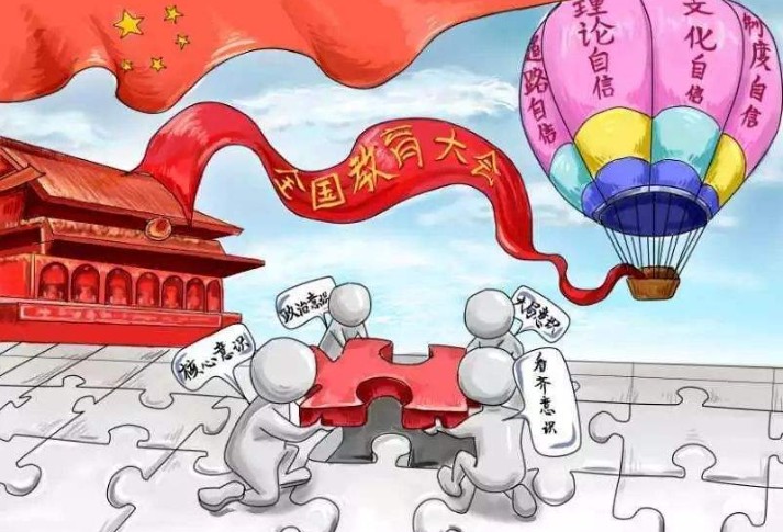 ƶ����ͥ�˾���������Ҫ������Щ���ݣ������ѧϰ��ʮ�������ڿκ�ϰ���6���[��ͼ]