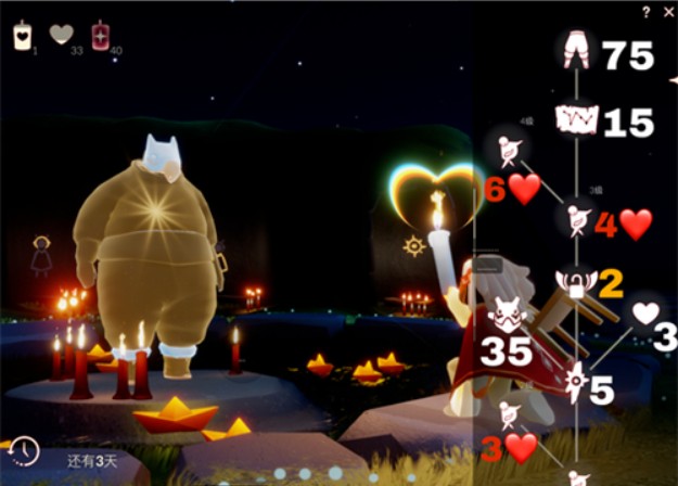 �������˶������ĸ����棿���˶�����ȡ��������[��ͼ]