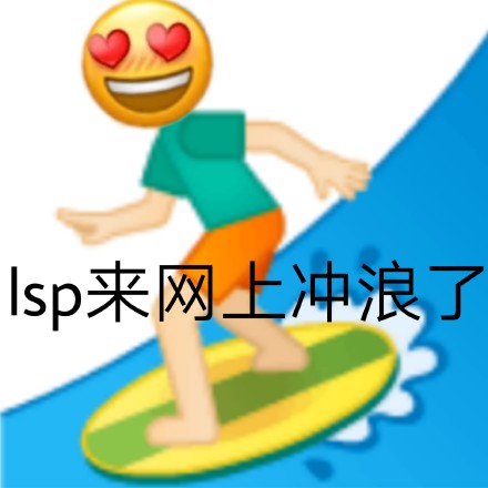 ˶lspͼ2