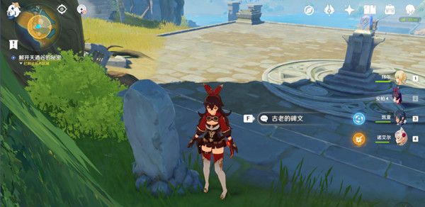 ԭ�����ٹ�����¥��ô��ȥ�����ٹ�������[��ͼ]