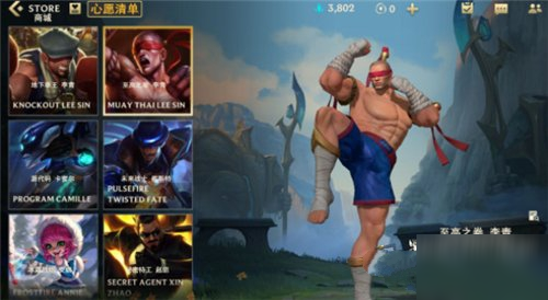 Ӣ����������Ƥ���мӳ���Ӣ��Ƥ������һ��[��ͼ]