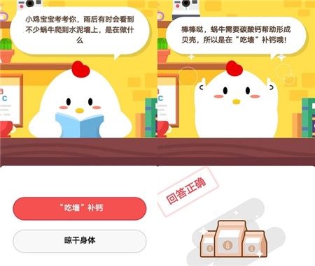 ���ٵĺڰ׼�����һ��������ׯ԰10��28�մ�����[��ͼ]