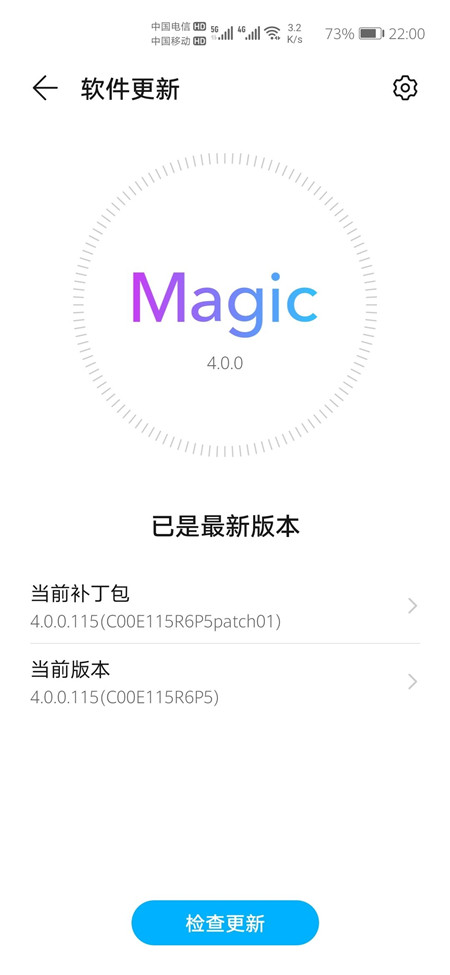 Magic UI 4.0ͼ5