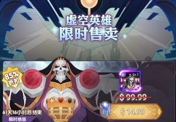 ����Զ�������Ӣ����ô��ã�˫���Ӣ�۰��λ�ȡ����[��ͼ]