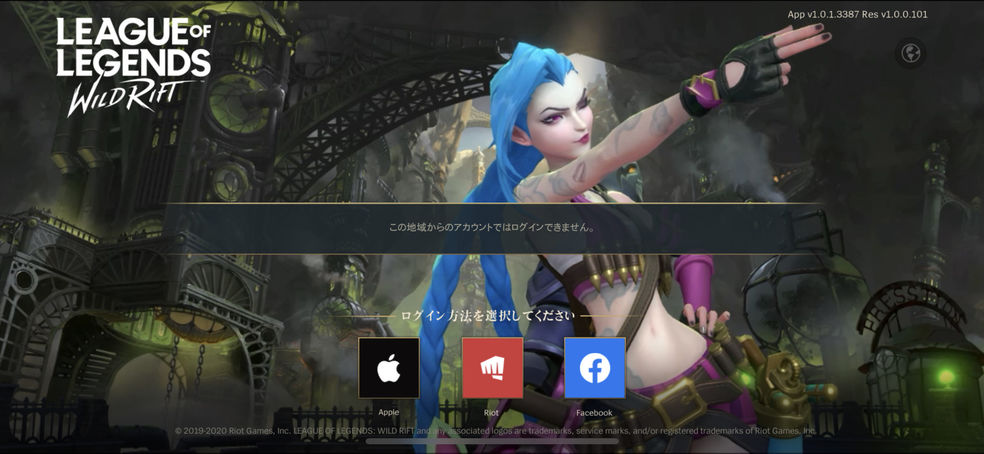 Ӣ����������Goo Play services is missin��ô������������100005�������[��ͼ]