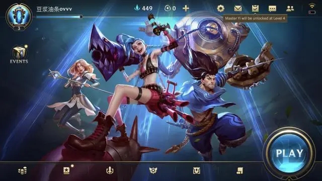 LOL�ֻ�����ô���أ�ƻ������׿���ؽ̳�[��ͼ]