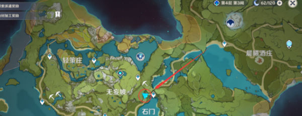 ԭ��ٻ����ʯ����ֵ��������ʯ�Űٻ������������λ�ù���[��ͼ]