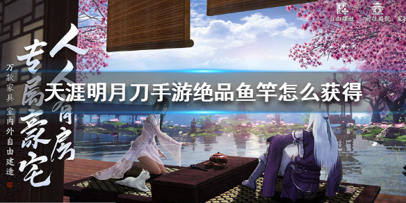 �������µ����ξ�Ʒ��ͻ�ù��ԣ���Ʒ��͵��ַ���[��ͼ]