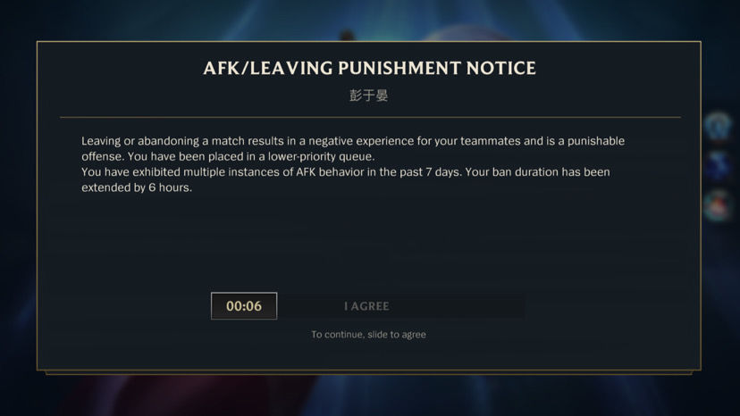 lol���ε�¼��ʱ��ô�죿�շ���¼��ʱ�������[��ͼ]