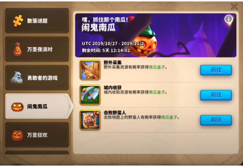 ������ѹ�Ӱ���������ô��ã���Ӱ���������ȡ����[��ͼ]