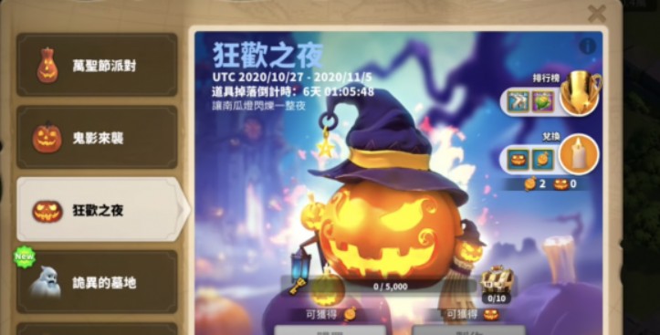 ���������ʥ���ǹ��һ����ԣ���ʥ���ǹ���ô�õ���[��ͼ]