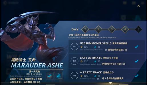 Ӣ����������ios�շ���ôע���˺ţ�ƻ���ֻ��շ��˺�ע��̳�[��ͼ]