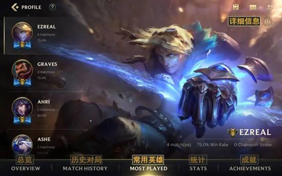 Ӣ����������ios�պ�id�˺Ŵ�ȫ���ձ�����id�˺��������[��ͼ]