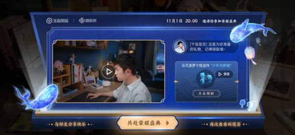 ������ҫ����ǧ�����뺯��Ƭ��ô��ã����뺯������Ƭλ�û�ȡ����[��ͼ]