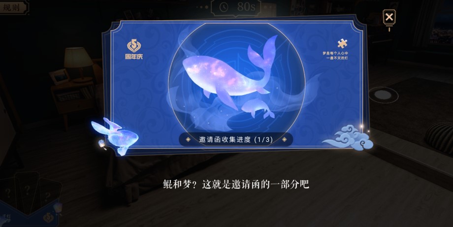 ������ҫ���뺯��Ƭ���ģ���������ǧ�����뺯��Ƭλ�÷���[��ͼ]