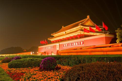 ΢������Ȧף������Ļ���ôд��2020ף�������̬ͼף�����ȫ[��ͼ]