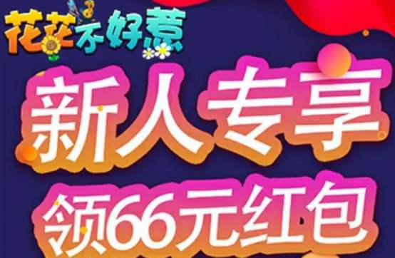 ����������100����ȡ�𣿺������Ϸ�����׬Ǯ��[��ͼ]