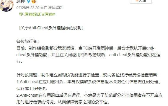 ԭ�������Ǹʲô�������ָ����Ϸ�Ǽ������[��ͼ]