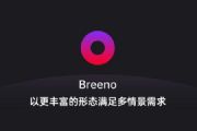 breenoָΪʲôû֪ͨϢ֪ͨ[ͼ]