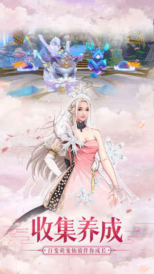 魔兽越非酋就越强大彩蛋攻略最新版图1