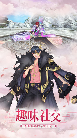 魔兽越非酋就越强大彩蛋攻略最新版图3