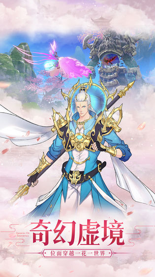 魔兽越非酋就越强大彩蛋攻略最新版图片1