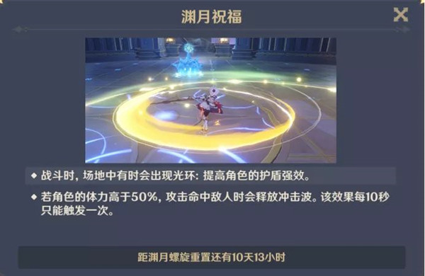 ԭ���������ôͨ�أ�ŵ���������ͨ�ع���[��ͼ]