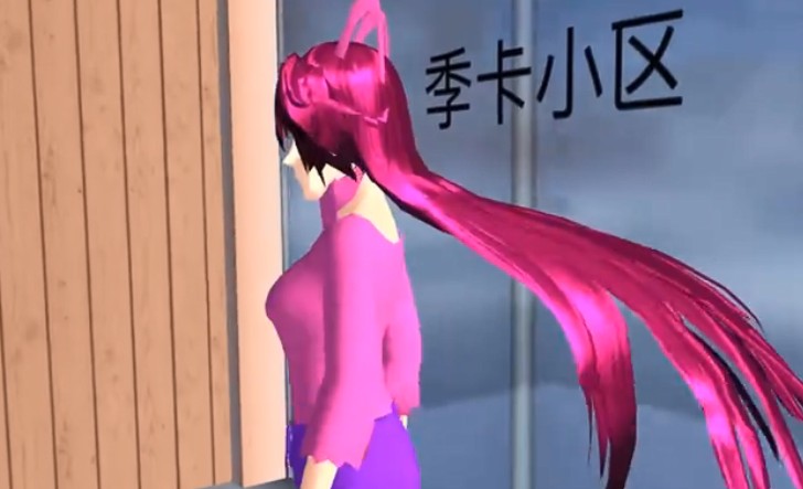 ӣ��У԰ģ����д��¥���ģ�д��¥���°������淨���[��ͼ]