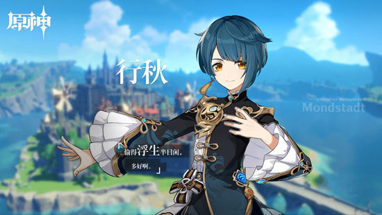 ԭ������ʥ������ô�䣿��������ʥ�������ݴ��乥��[��ͼ]