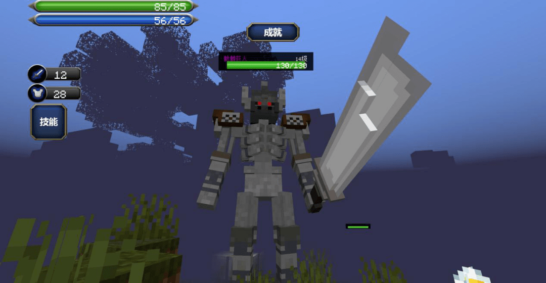 �ҵ�������ʴħͫ��Կ����Ƭ��ô�ϳɣ�����֮��Կ����Ƭʹ�÷���[��ͼ]