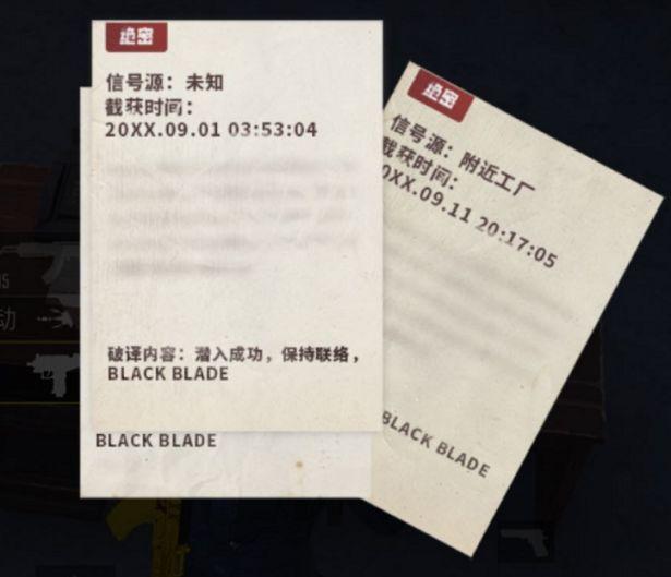 ��ƽ��Ӣ����׷��k��������ʲô������׷��k������򿪷���[��ͼ]