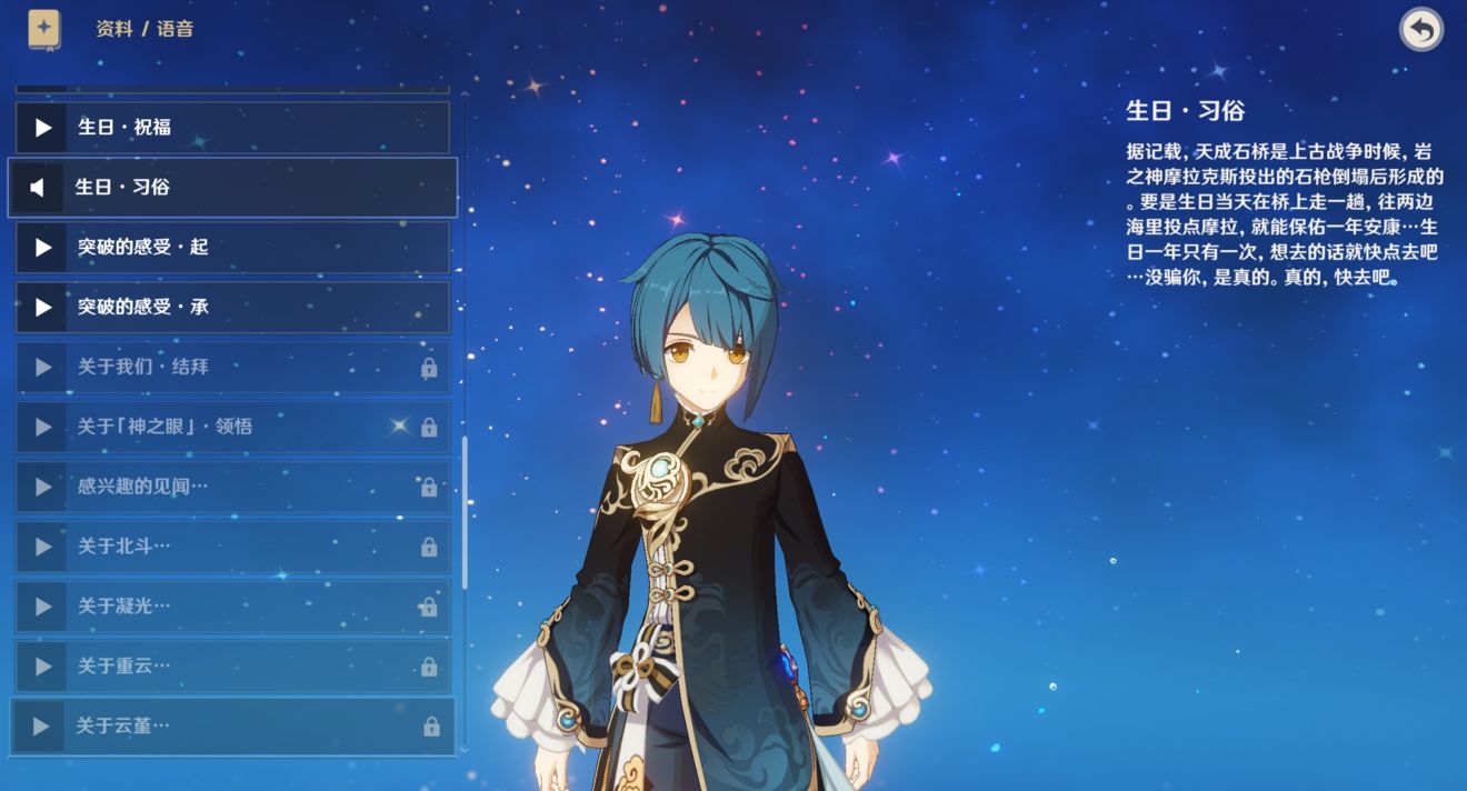 ԭ�������������������ԣ������ʼ����ؽ�����ȡ����[��ͼ]