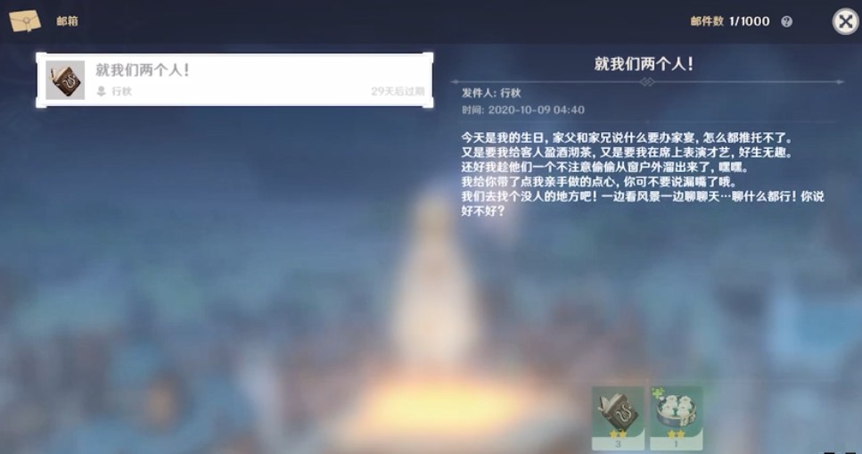 ԭ������������������ʼ�������ʲô�����������������ȫ�Ľ���[��ͼ]