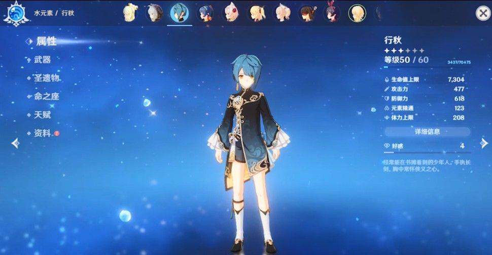 ԭ���������û�˵ĵط����ģ�10��9�����������ʼ����[��ͼ]