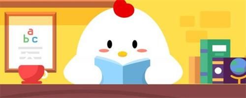 ��ɫK���������һ���¶���֧��������ׯ԰11��1�մ𰸺ϼ�[��ͼ]