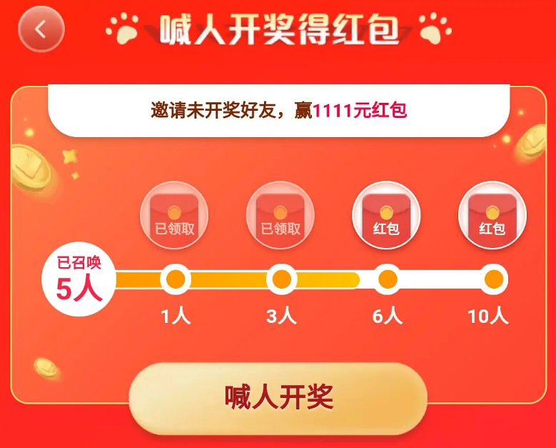 �Ա���������ô����ȥ�������������ȡ���Ա�����ʧ�ܽ������[��ͼ]