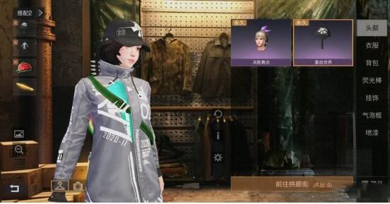 ����֮���������ݴ�ȫ��˧����Ů���������Ƽ�[��ͼ]