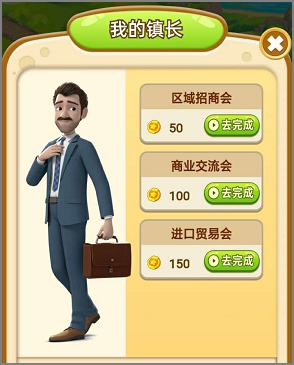 �Ҹ�С�������׬Ǯ�𣿺�����������[��ͼ]