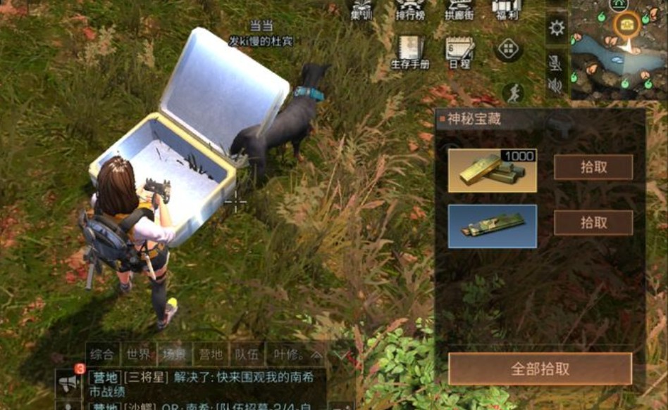 ����֮��������߷�����ô��ã��������߷��Ӳ��ϻ�ȡ����[��ͼ]