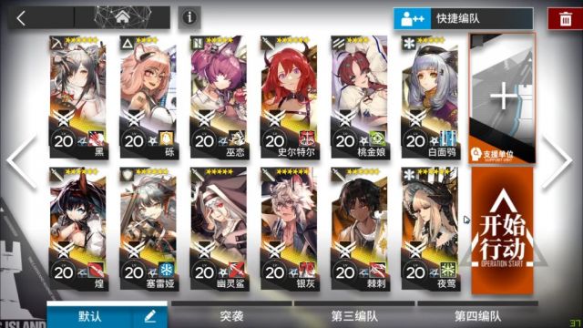 ���շ���H8-4��ô��H8-4�����Ƽ�[��ͼ]