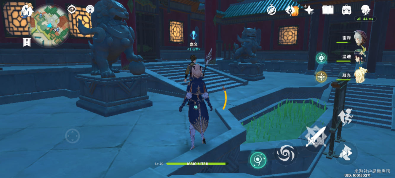 ԭ��������֮��������ô����������֮����������λ�ù���[��ͼ]