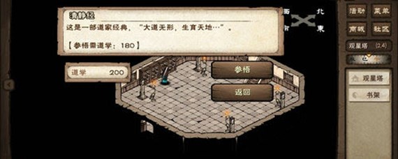 ���꽭�����Ϻ����������ʲô�����Ϻ�������ɽ̳�[��ͼ]