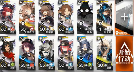 ���շ���H8-1���ģ���ҹ�ж�H8-1��������[��ͼ]