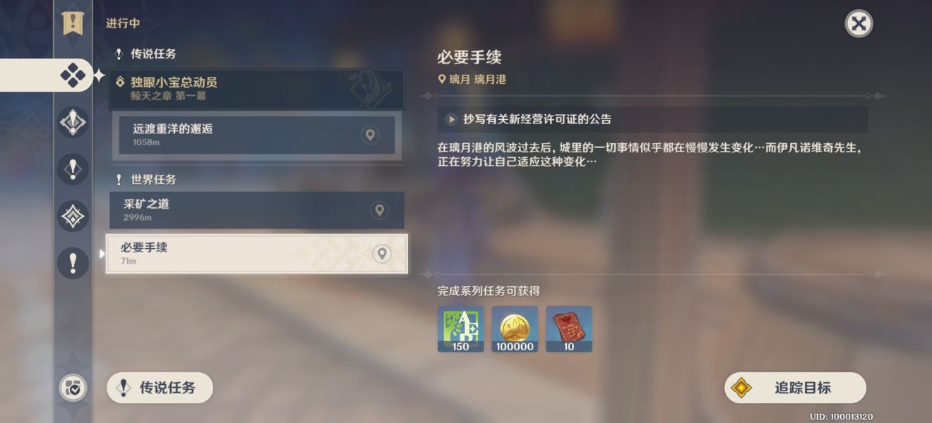 ԭ������ŵά��������ô��ɣ�����������ɹ���[��ͼ]