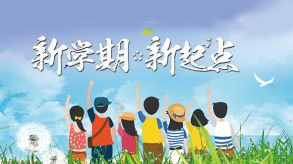 2020�ཾ�ڶ����ý���֪ʶ���������꼶��ĩ���ԣ����꼶����֪ʶ�𰸻���[��ͼ]