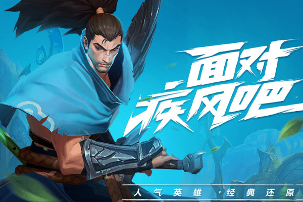 LOL���δ�Ұ�����ĸ�����Ұ��ͼ�Ľ���[��ͼ]